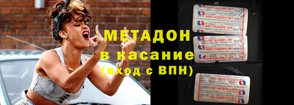 гидра Алексин