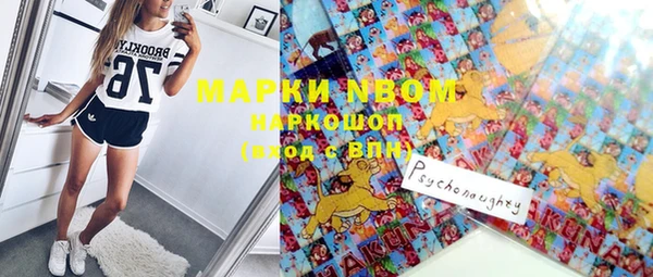 кокс Алексеевка