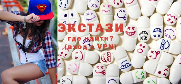 кокс Алексеевка