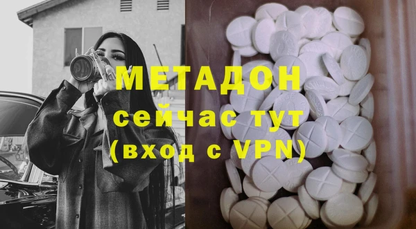кокс Алексеевка