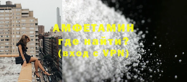 кокс Алексеевка