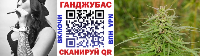 Бошки марихуана гибрид  shop как зайти  Чёрмоз  купить наркотики сайты 